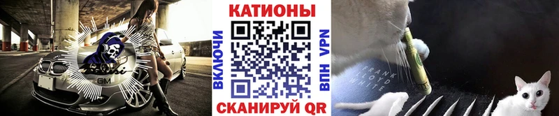 Где продают наркотики Орехово-Зуево Канабис  Метадон  СОЛЬ  Мефедрон  ГАШИШ  КОКАИН 