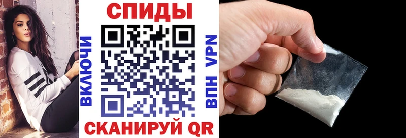 АМФ VHQ  omg зеркало  Орехово-Зуево  как найти  