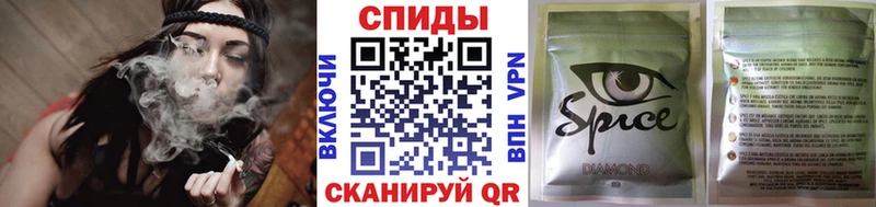 Бутират буратино  Орехово-Зуево 
