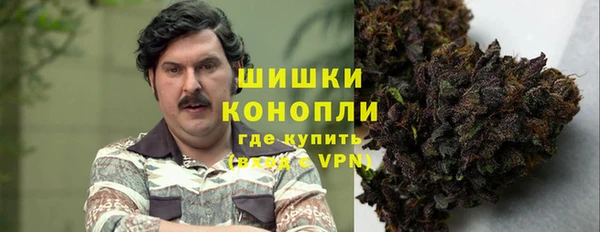 a pvp Волоколамск