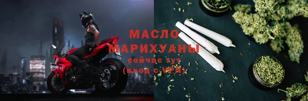 a pvp Волоколамск