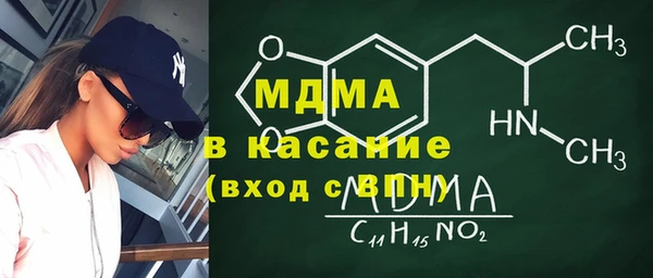 a pvp Волоколамск
