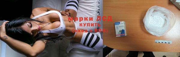 героин Покровск