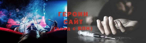 твердый Володарск