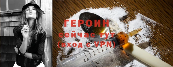 твердый Володарск