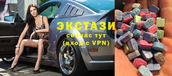 меф VHQ Волосово