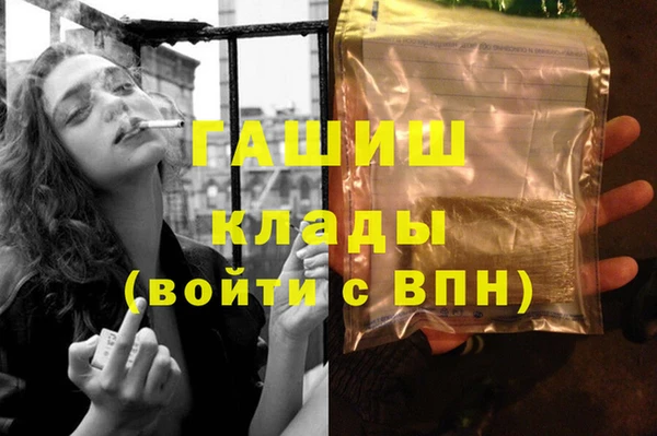 a pvp Волоколамск