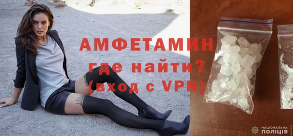 a pvp Волоколамск