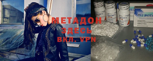a pvp Волоколамск
