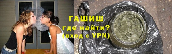 твердый Володарск