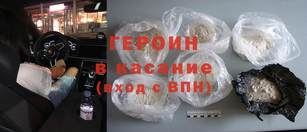 MDMA Покров